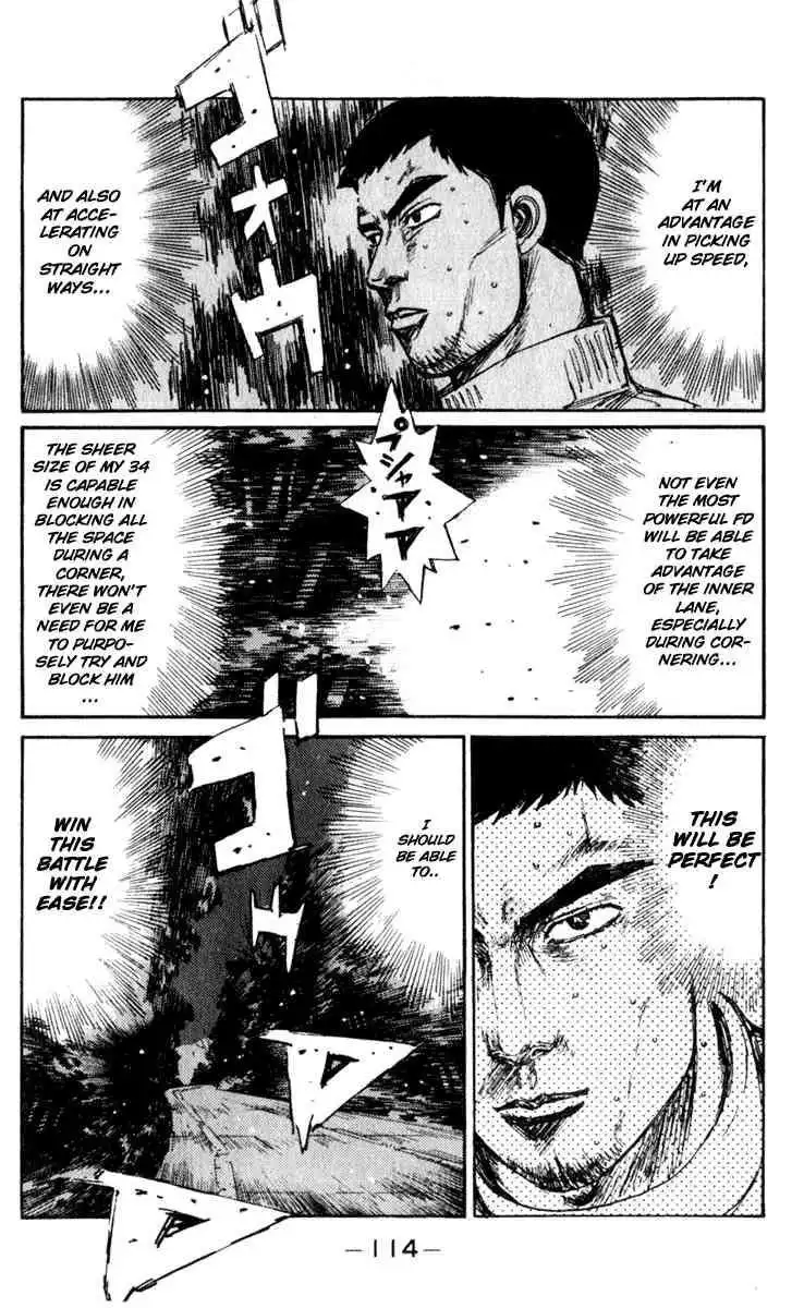 Initial D Chapter 206 3